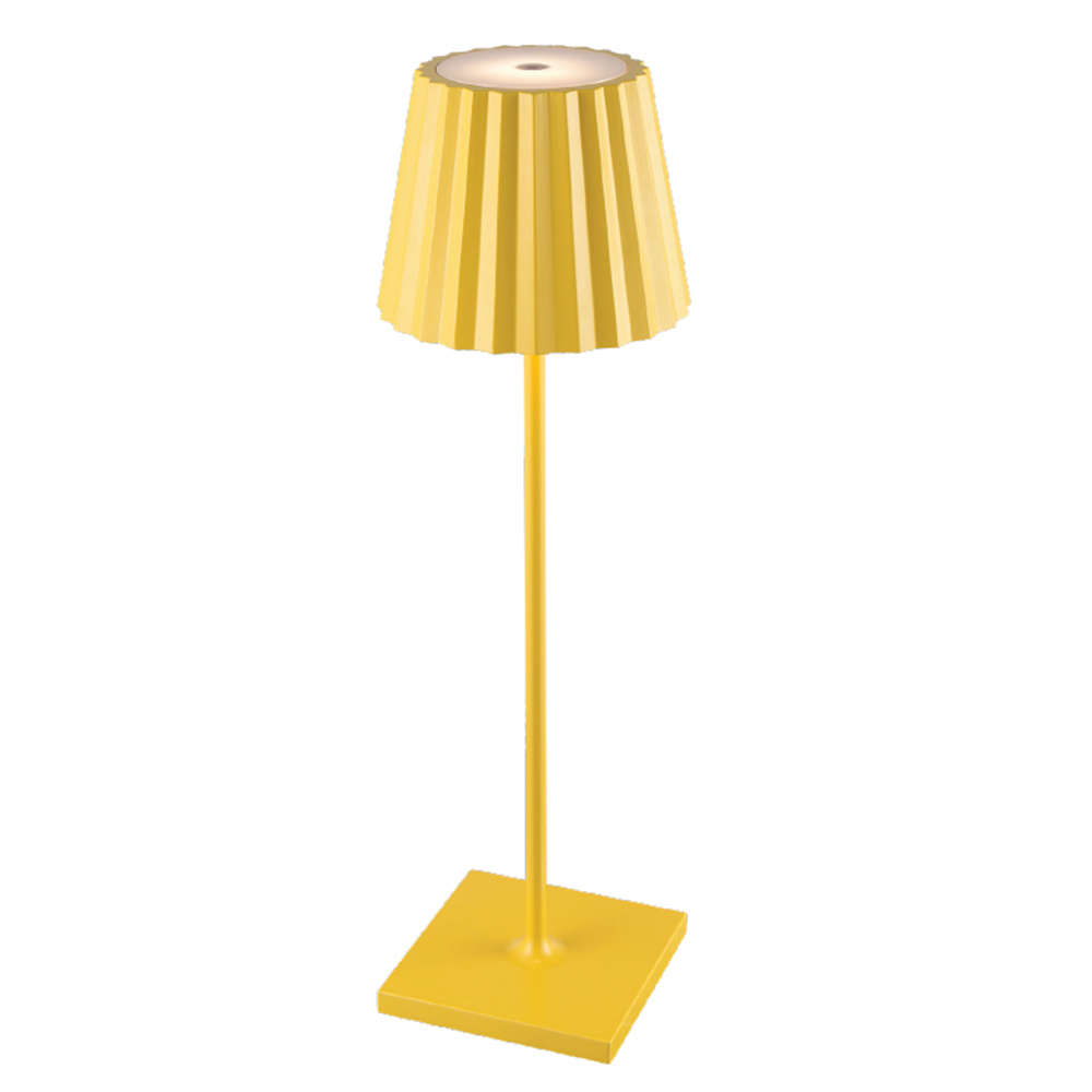 Настольная лампа Mantra K2 6484 желтый