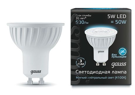101506205 Лампа Gauss MR16 5W 530lm 4100K GU10 LED 1/10/100