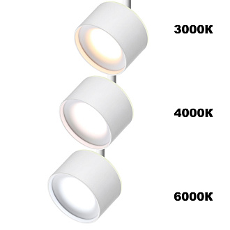 Светильник 10 см, 15W, 3000-6000K, Novotech Shino Flum 358979, белый