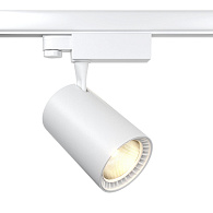 Трековый светильник LED Vuoro TR029-3-20W3K-W, 20W LED, 3000K, белый