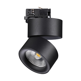 Светодиодный светильник 10 см, 25W, 4000K, Novotech Groda 358787, черный