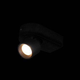Накладной светильник 13*7,5*7 см, 1*LED*7W 4000K LOFT IT Quiet 10320 Black черный