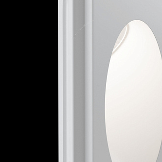 Настенный светильник Maytoni Gyps Modern DL012-1-01W, белый