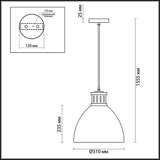 Подвесной светильник Диаметр 30 см Odeon Light 3321/1 Черный, никель