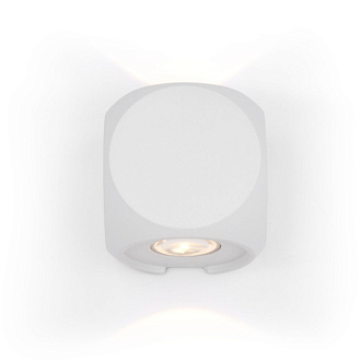Уличный настенный светодиодный светильник Maytoni Bond Street O015WL-L4W, 4W LED, 3000K, белый