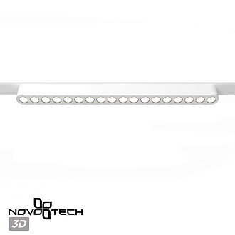 Трековый светильник для низковольтного шинопровода 33*2,5* см, LED 18W*3000 К, Novotech Shino Smal, белый, 359245