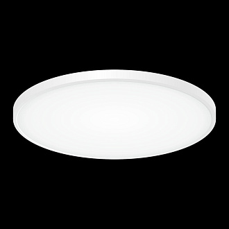 Светильник 60 см, 50W, 3000-5000K Citilux Бейсик CL738500V, белый