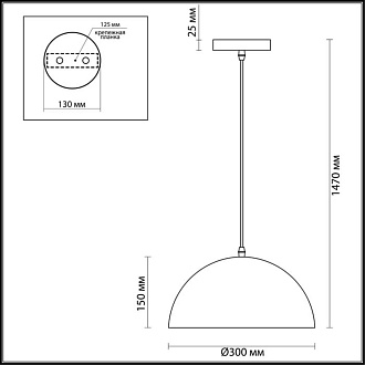 Подвесной светильник диаметр 30 см Odeon Light 3349/1 темно-серый, золотой