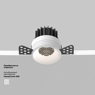 Встраиваемый светильник 5,4*5,4*5,3 см, LED, 7W, 4000К, Maytoni Technical ROUND DL058-7W4K-TRS-W белый