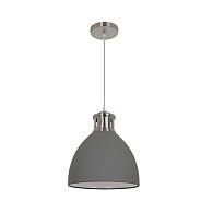 Подвесной светильник Диаметр 30 см Odeon Light 3322/1 Серый, никель