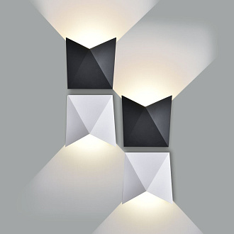 Настенный светильник 1517 Techno LED Butterfly серый