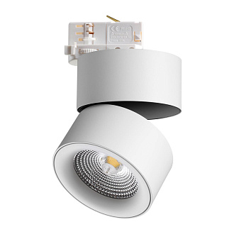 Светодиодный светильник 10 см, 25W, 4000K, Novotech Groda 358788, белый