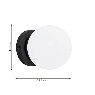 Уличный светильник Favourite Ballito 4069-1W, D120*H145, каркас черного цвета, плафон из белого акрила, IP44