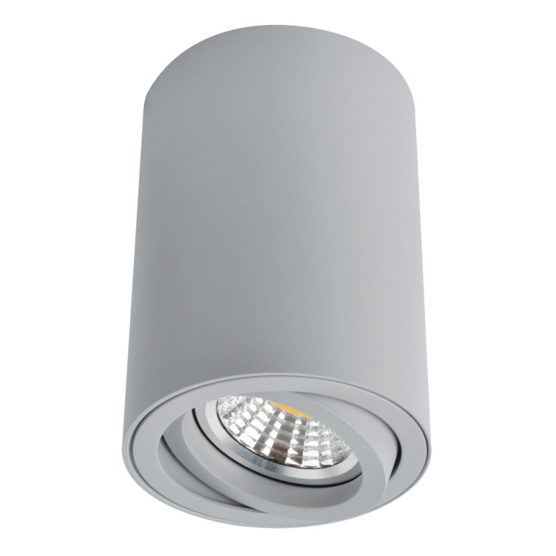 Светильник 7*7 см, GU10 50W, Arte Lamp A1560PL-1GY серый