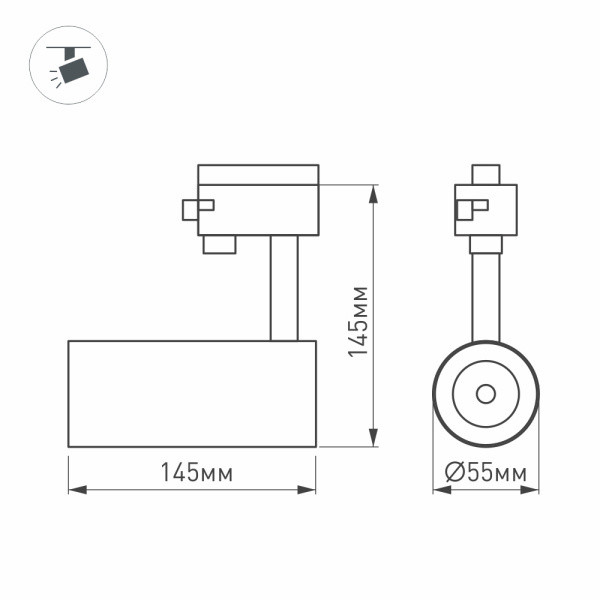 Светильник на шине 14,5*5,5*14,5 см, LED, 10W, 6000K Arlight Lgd-Gera-4Tr 033114, белый