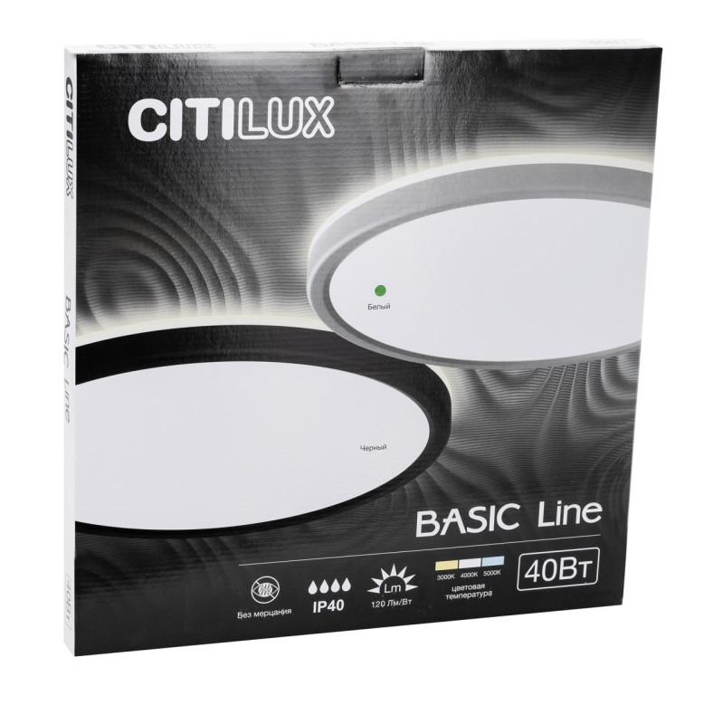 Светильник накладной 40*2,5 см, LED 40W*Мульти Citilux CL738320VL Бейсик Лайн Белый 