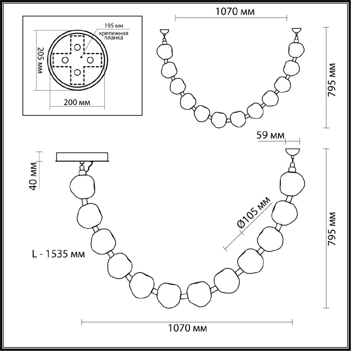 Светильник 154 см, 48W, 4000K, Odeon Light Jemstone 5085/48L, золото