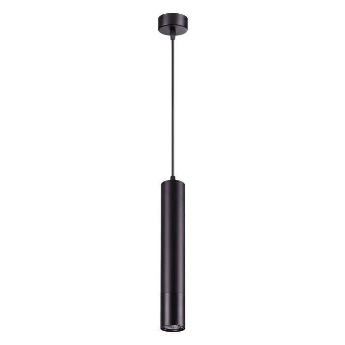 Подвесной светильник Novotech Pipe 370622, черный