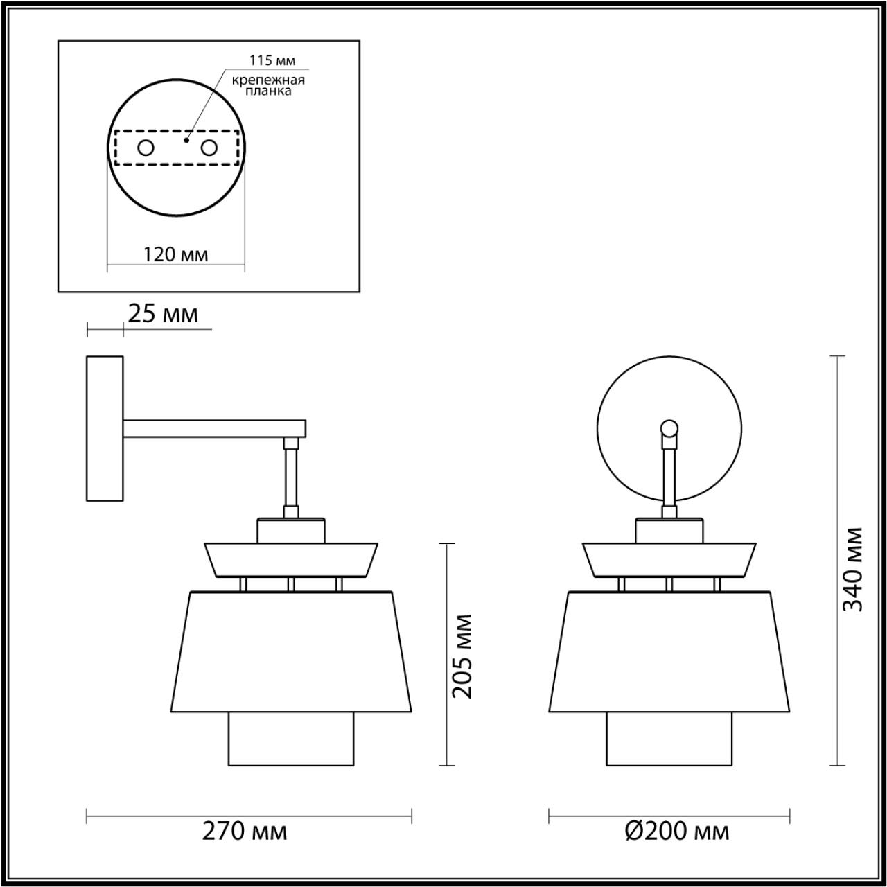 Бра 27*20*34 см, 1 E14*40W, Odeon Light Kressa, черный 4992/1WA