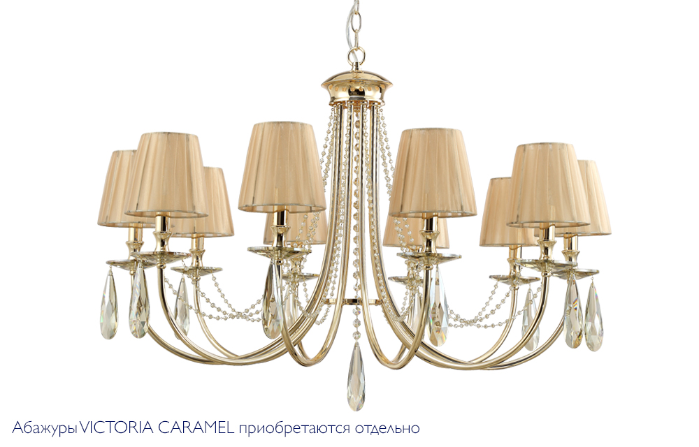 Люстра 86 см, Crystal Lux VICTORIA SP10 GOLD/AMBER золото