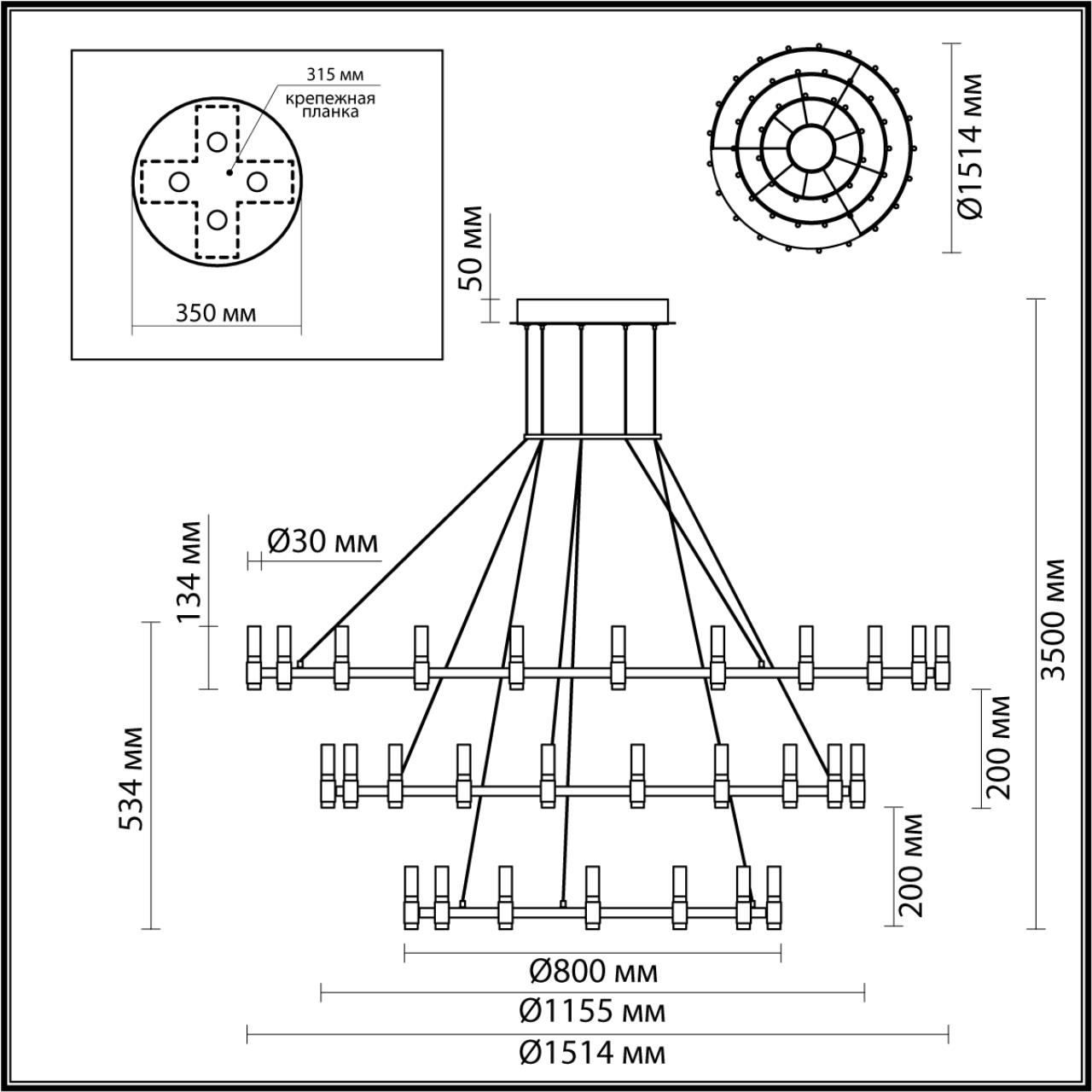 Светодиодный светильник 151 см, 204W, 4000K, Odeon Light Candel 5009/204L, черный