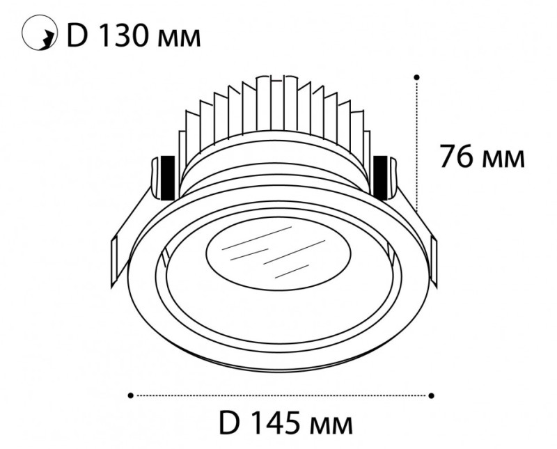 Встраиваемый светильник 14,5*7,6 см, ITALLINE  IT06-6018 white 4000K