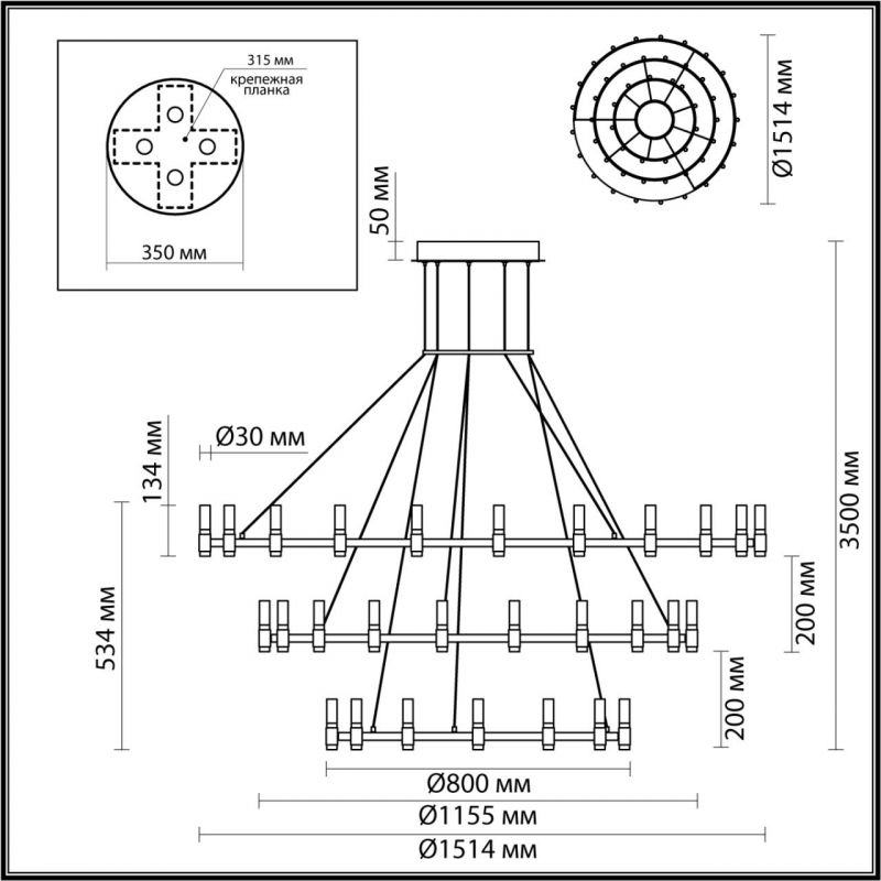 Светодиодный светильник 151 см, 204W, 4000K, Odeon Light Candel 5009/204L, черный