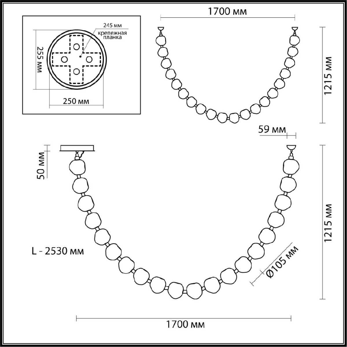 Светильник 253 см, 80W, 4000K, Odeon Light Jemstone 5085/80L, золото