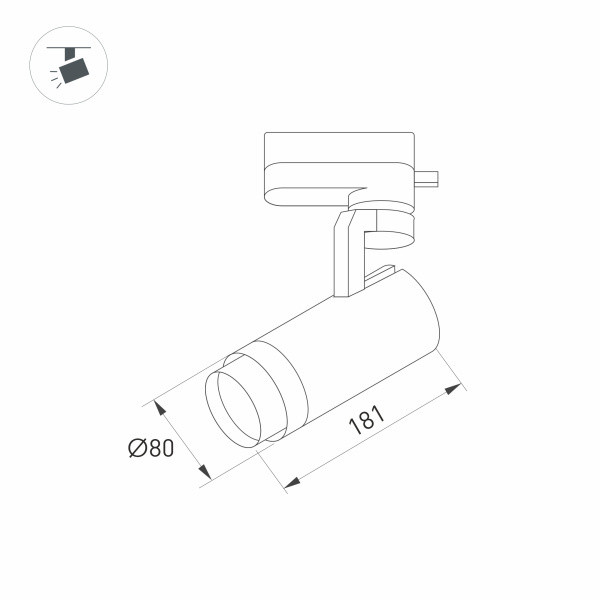 Светильник LGD-GELIOS-TUNE-4TR-R80-20W Day4000-MIX (WH, 20-60 deg) (Arlight, IP20 Металл, 3 года) 039157