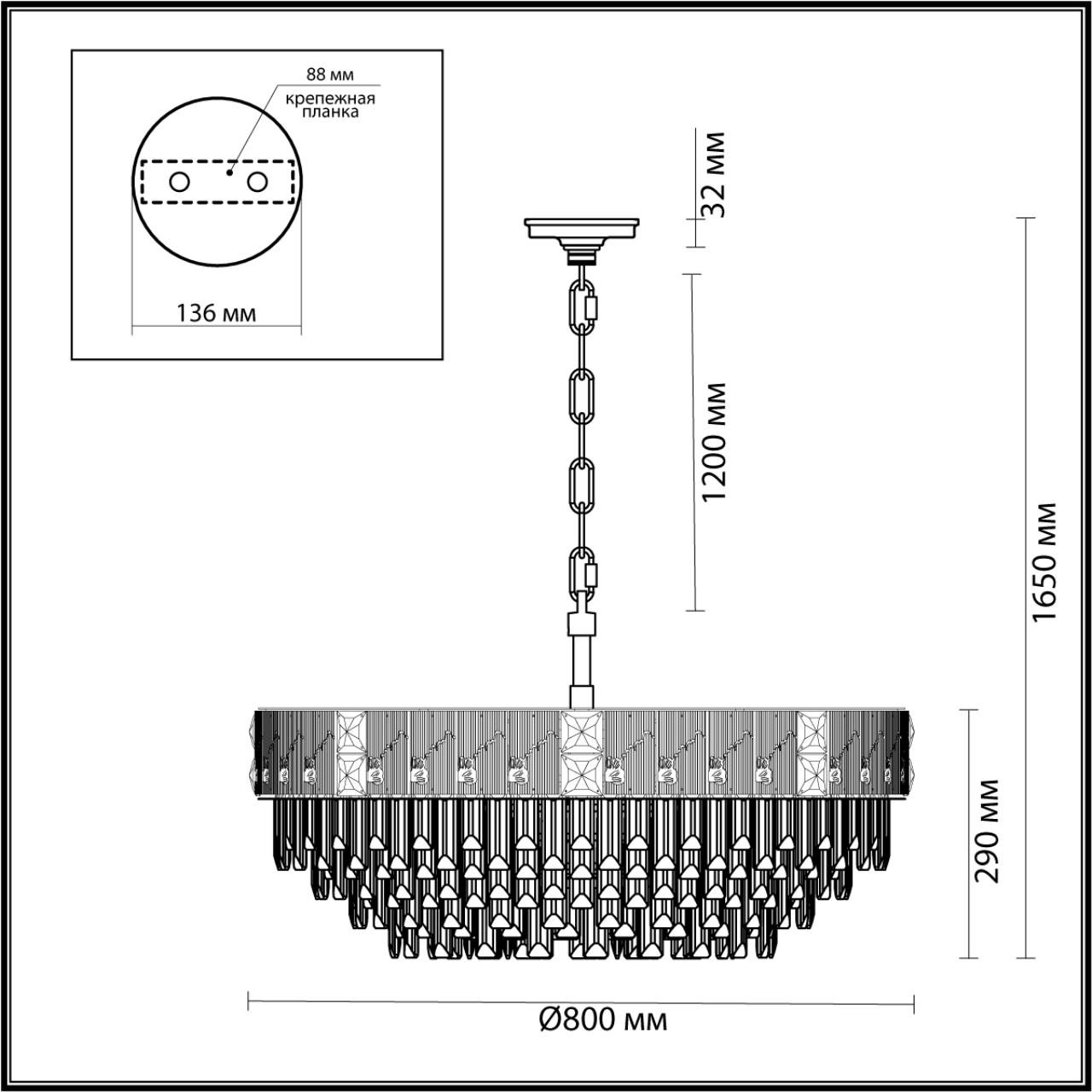 Люстра 80*80*165 см, 21 E14*40W, Odeon Light Fiesta, золотой 5070/21