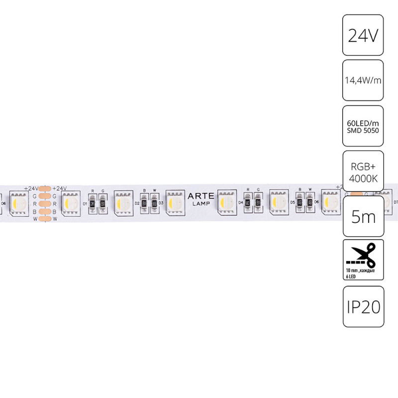 Светодиодная Лента 24V, 14,4W, RGB, 4000К, IP20, Arte Lamp Tape A2406012-01-RGB4K, Белый, цена за катушку 5 метров