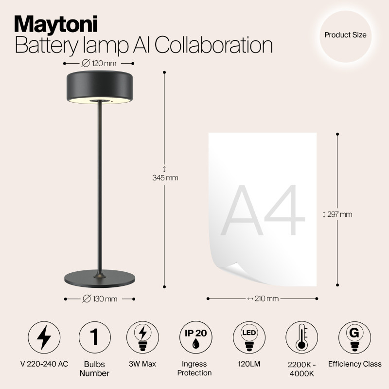 Настольная лампа 12*34,5 см, LED, 3W, 4000К, Maytoni AI Collaboration MOD229TL-L3B3K2 черный