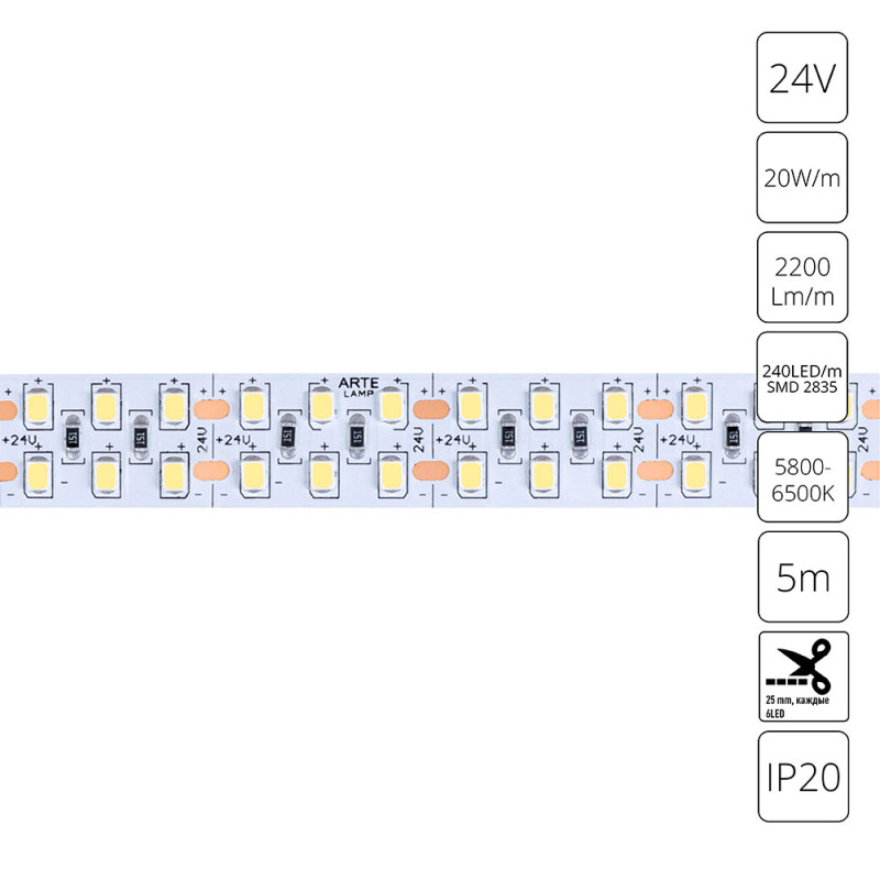 Светодиодная Лента 24V, 20W, 11000lm, 6000К, IP20, Arte Lamp Tape A2424015-03-6K, Белый, цена за катушку 5 метров