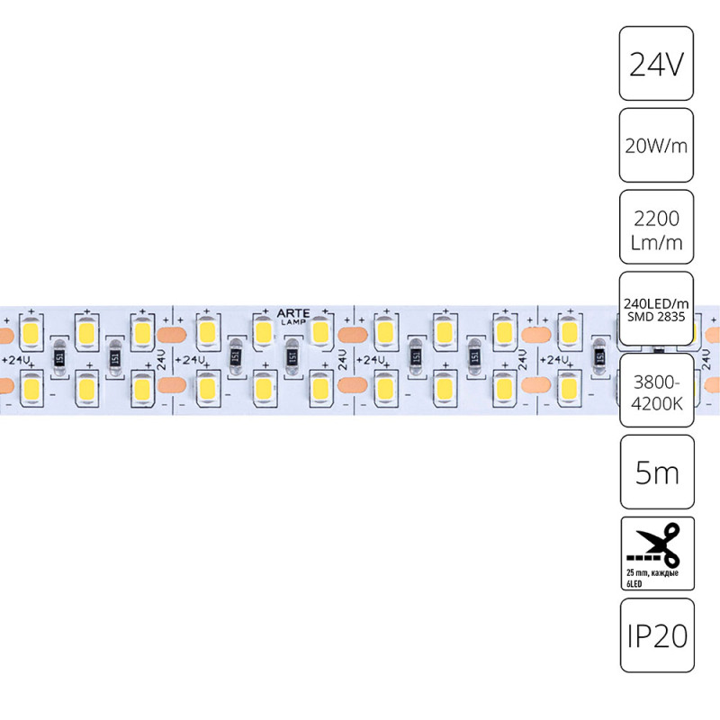 Светодиодная Лента 24V, 20W, 11000lm, 4000К, IP20, Arte Lamp Tape A2424015-02-4K, Белый, цена за катушку 5 метров