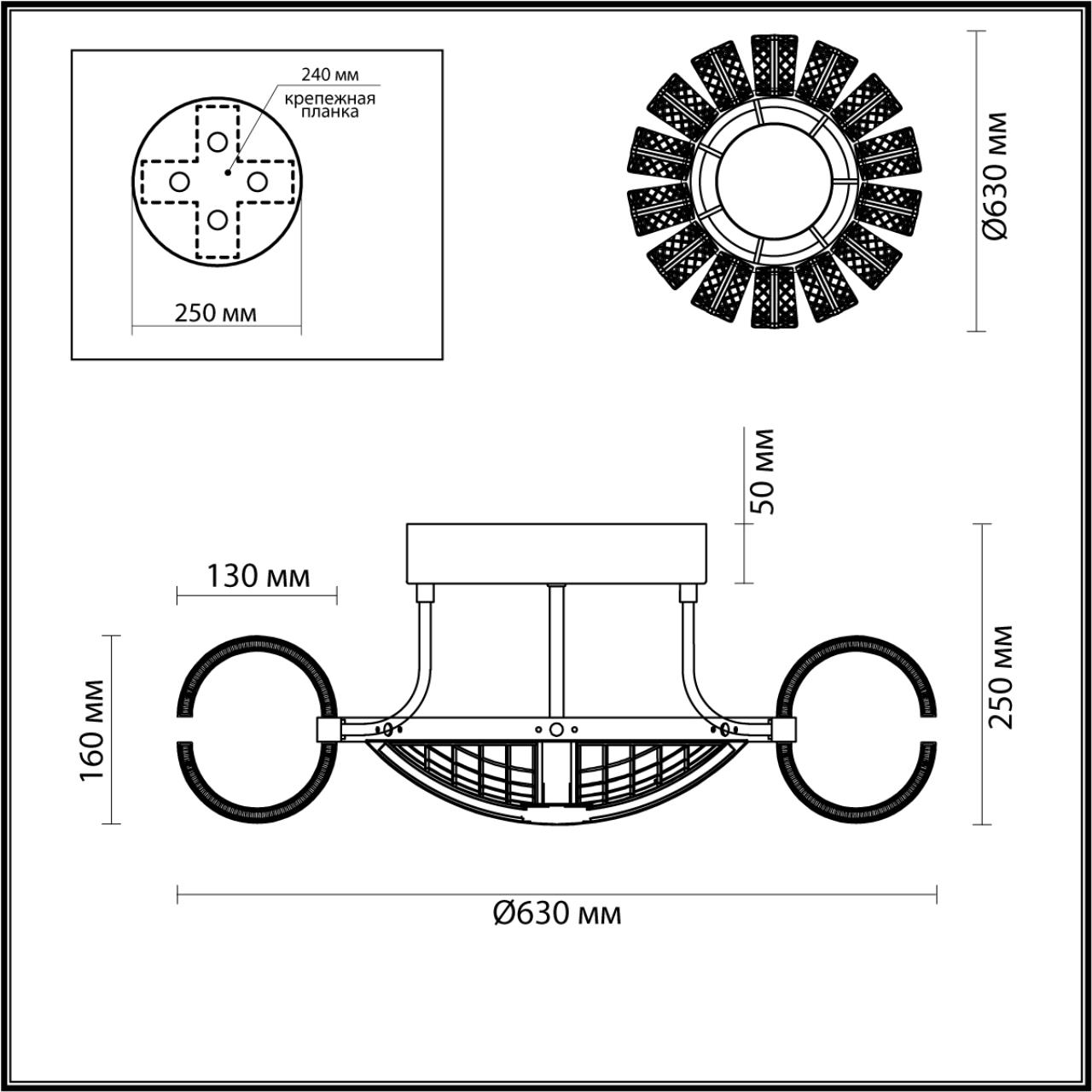 Люстра 63*63*25 см, 1 LED*104W, 4000 К, Odeon Light Mirage, золотой 5030/104CL