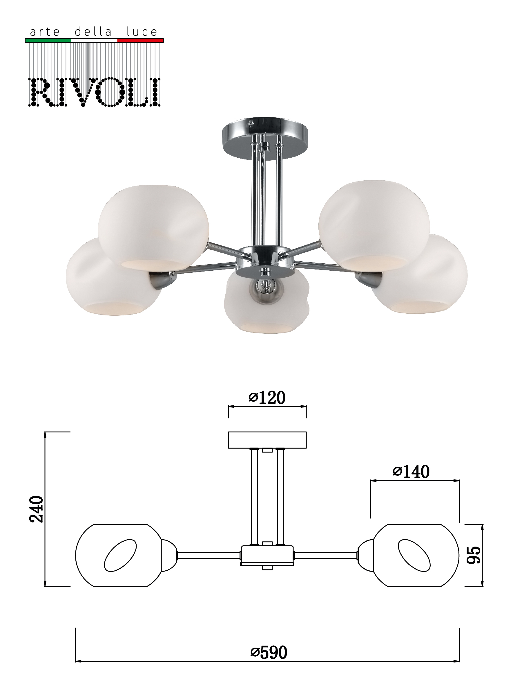 Люстра 59*59*24 см, 5*Е14 Rivoli Doris 2080-305, хром