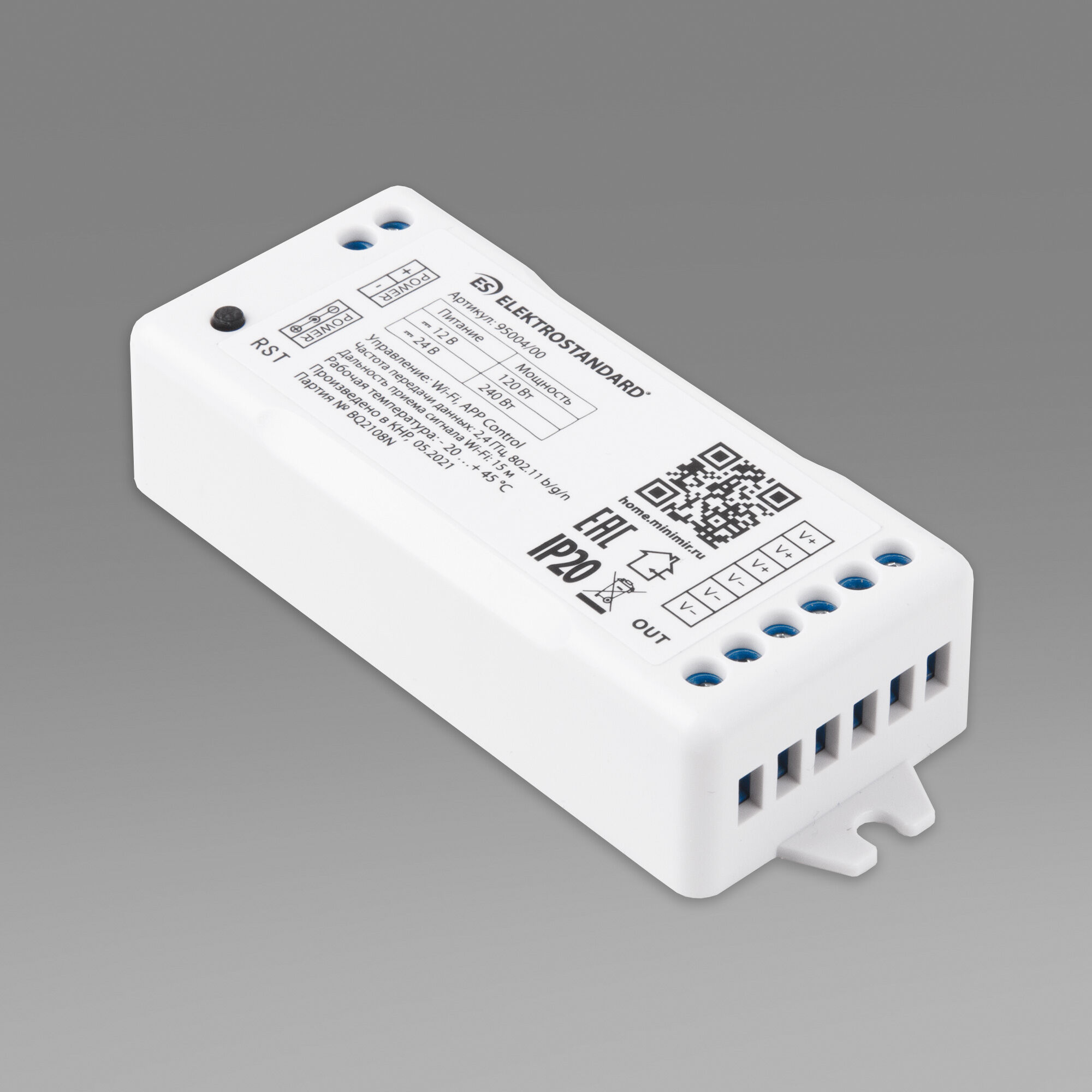 Умный контроллер для светодиодных лент dimming 12-24 В 95004/00 Elektrostandard