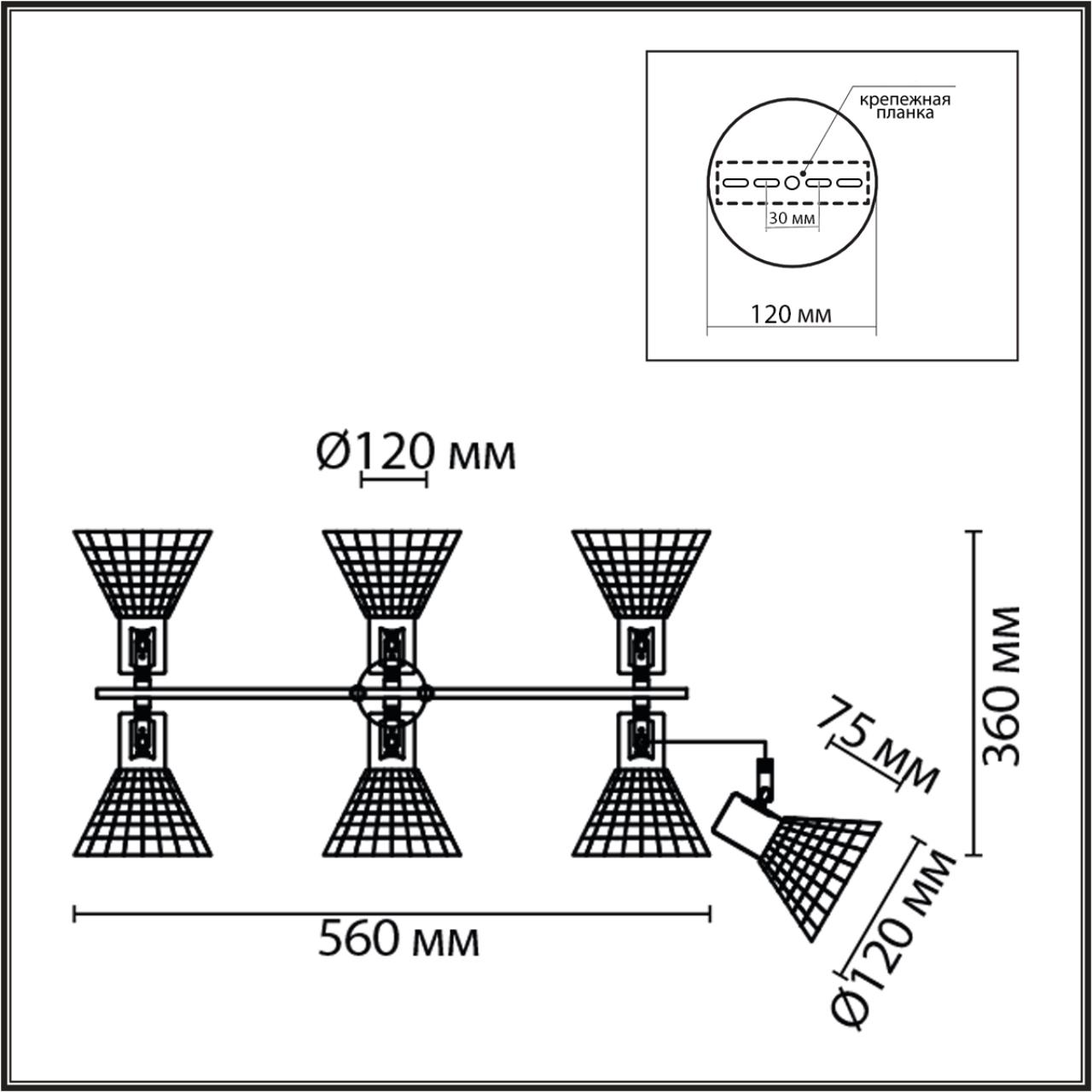 Люстра потолочная 36*56*21 см, 6*E14 Lumion Anriya 8044/6C черный, латунь