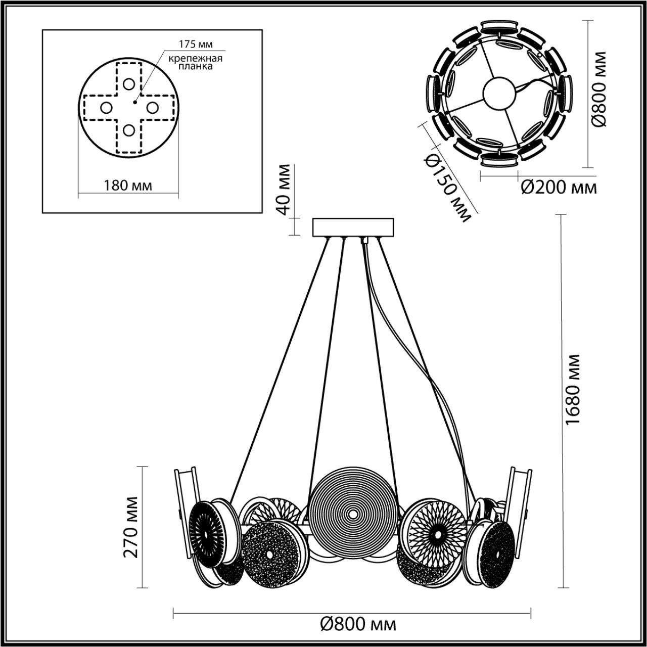 Люстра 80*80*45-168 см, 1*LED*95W Odeon Light Caramella 5412/95L золотой