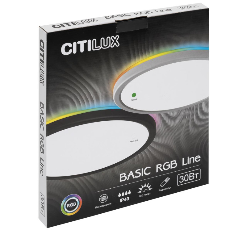 Светильник 30 см, 30W, 3000-5000K LED+RGB Citilux CL738241EL Бейсик Лайн Черный