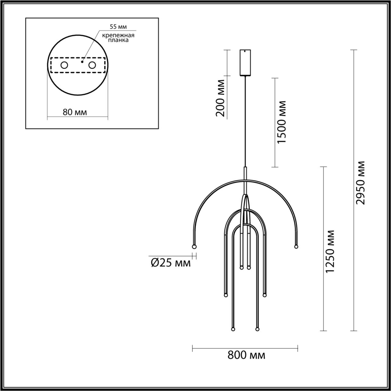 Подвесной светильник 80*125 см, 1 LED*95W, 3000 К, Odeon Light Memfi, черный 6633/95L