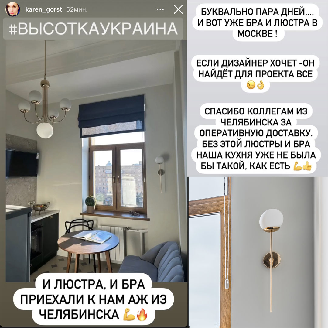 Люстра подвесная 60 см, ST LUCE AVELLINO SL1504.203.05 Французское золото