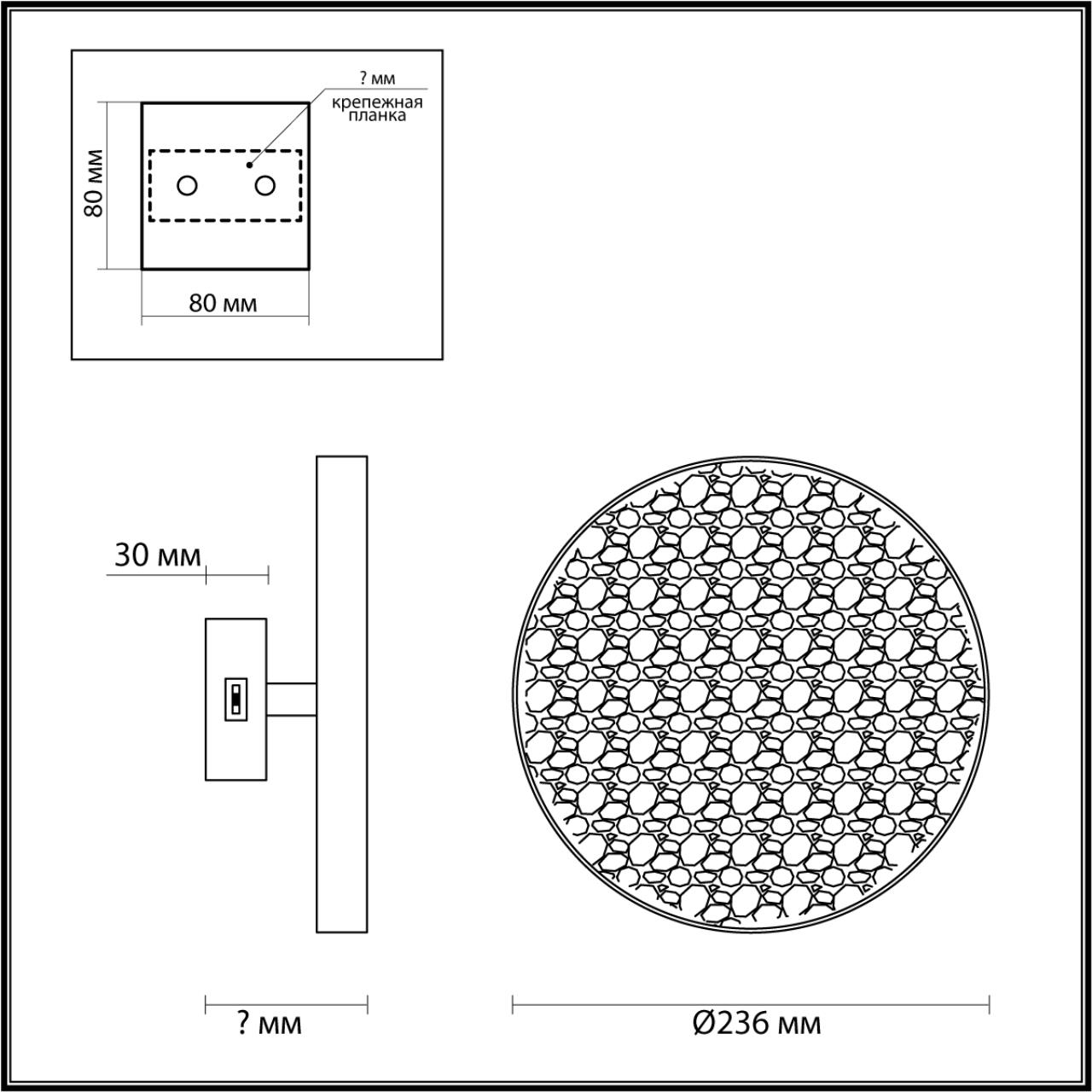 Настенный светильник 23,6*23,6* см, LED 1*15W, 3000-4000-6000 К, Odeon Light Bergi 5064/15WL, матовый черный/серо-бежевый