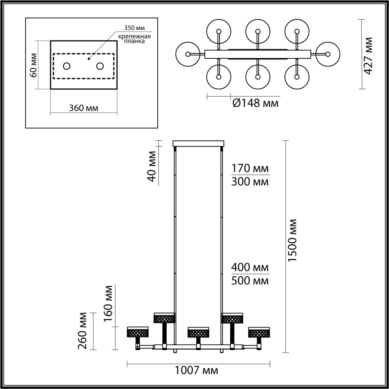 Люстра 100,7*42,7*150 см, 1 LED*48W, 4000 К, Odeon Light Fivre, античная бронза 5032/48LA