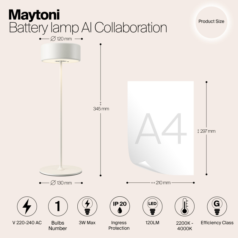 Аккумуляторный светильник 12*34,5 см, LED*3W AI Collaboration MOD229TL-L3W3K2 Maytoni, Белый