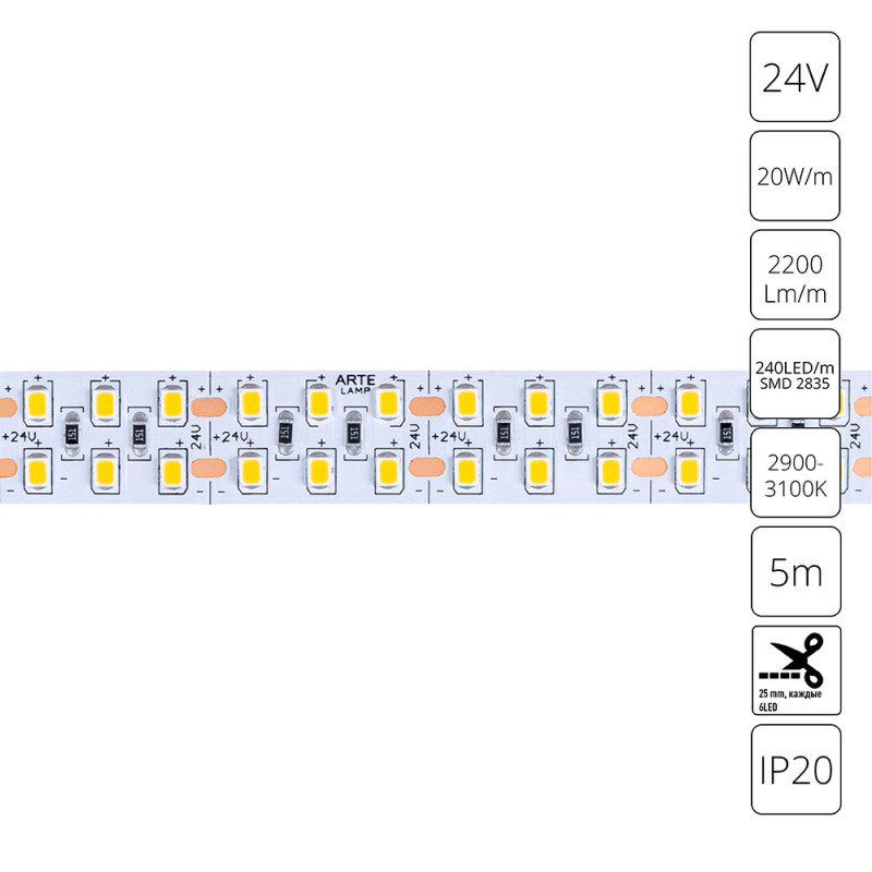 Светодиодная Лента 24V, 20W, 11000Lm, 3000К, IP20, Arte Lamp Tape A2424015-01-3K, Белый, цена за катушку 5 метров