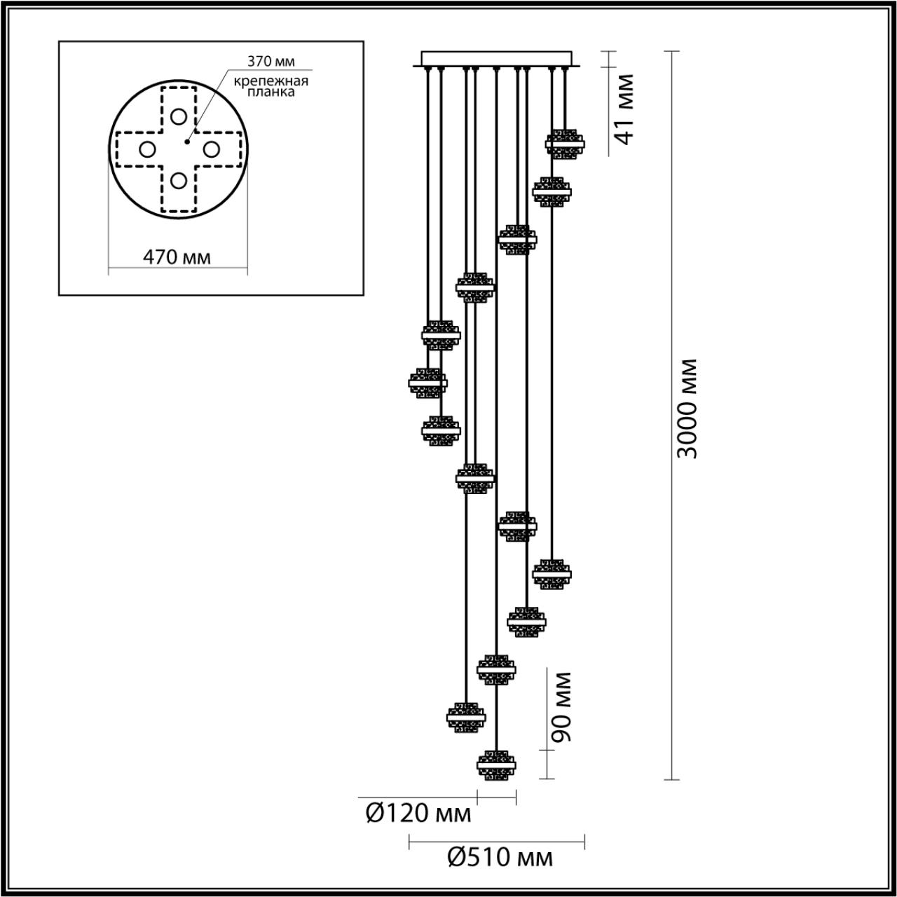 Люстра 51*51*300 см, 1 LED*80W, 4000 К, Odeon Light Klot, черный 5031/80L