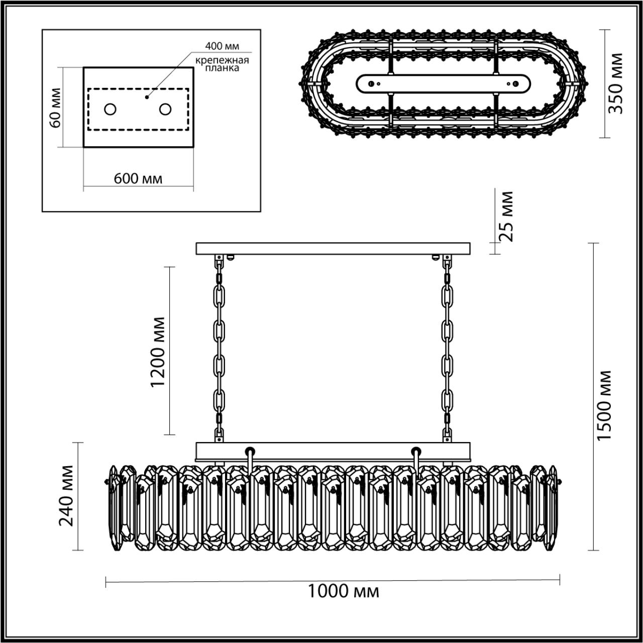 Люстра 35*100*150 см, E14 12*12*40W,  К, Odeon Light Bullon 5069/12, золото/прозрачный