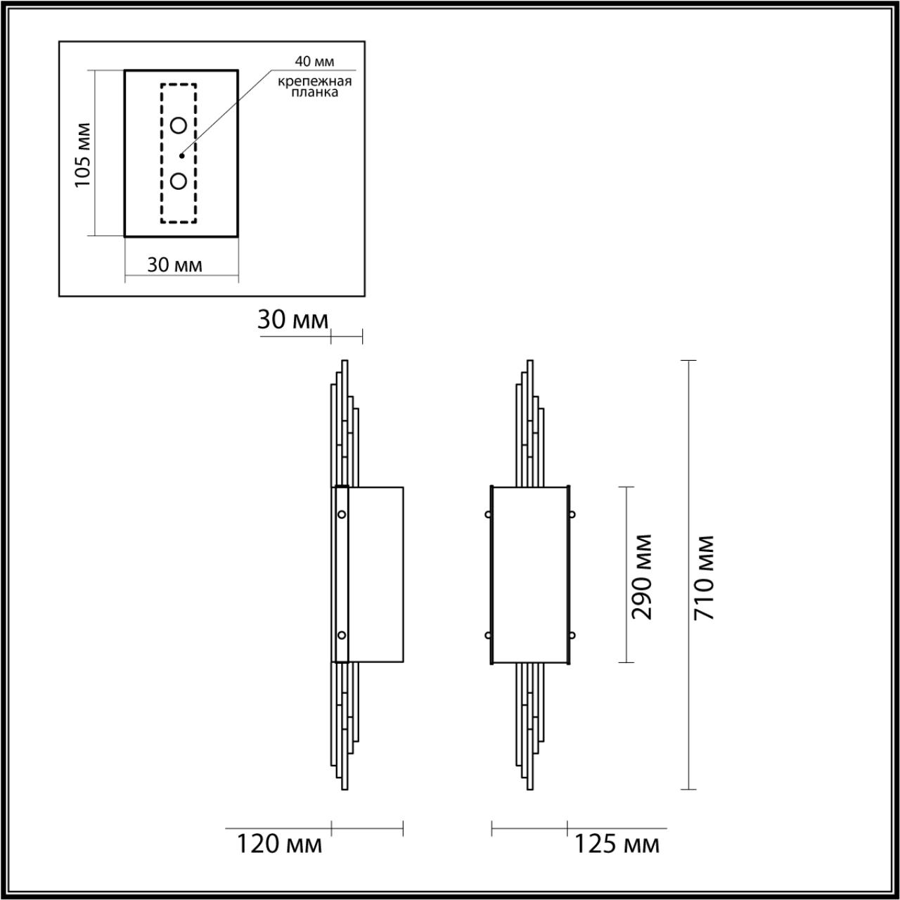 Светильник 71 см, Odeon Light Margaret 4895/2W, бронза