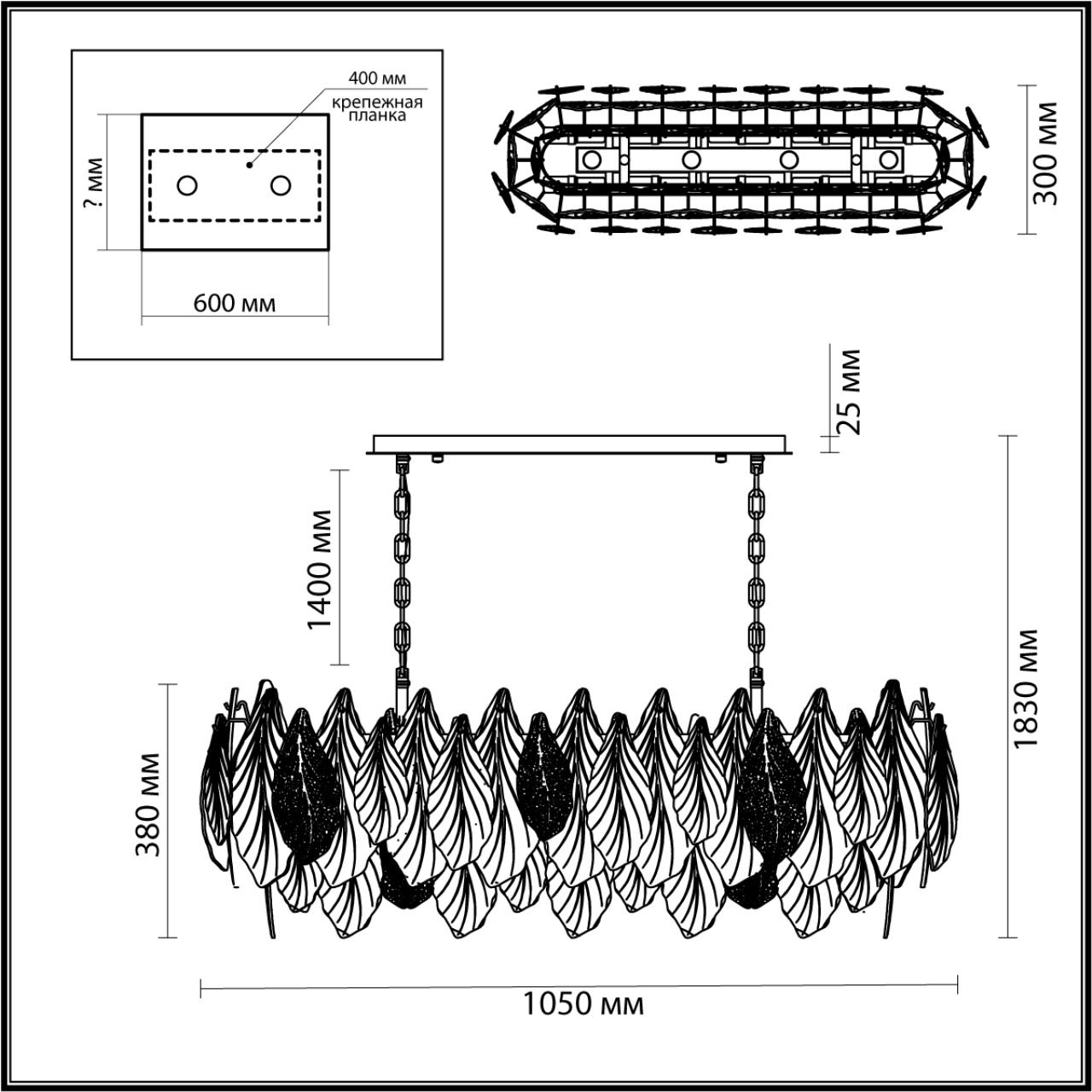 Люстра 105*30*183 см, 14 Е14*40W, Odeon Light Lace, золотой 5052/14